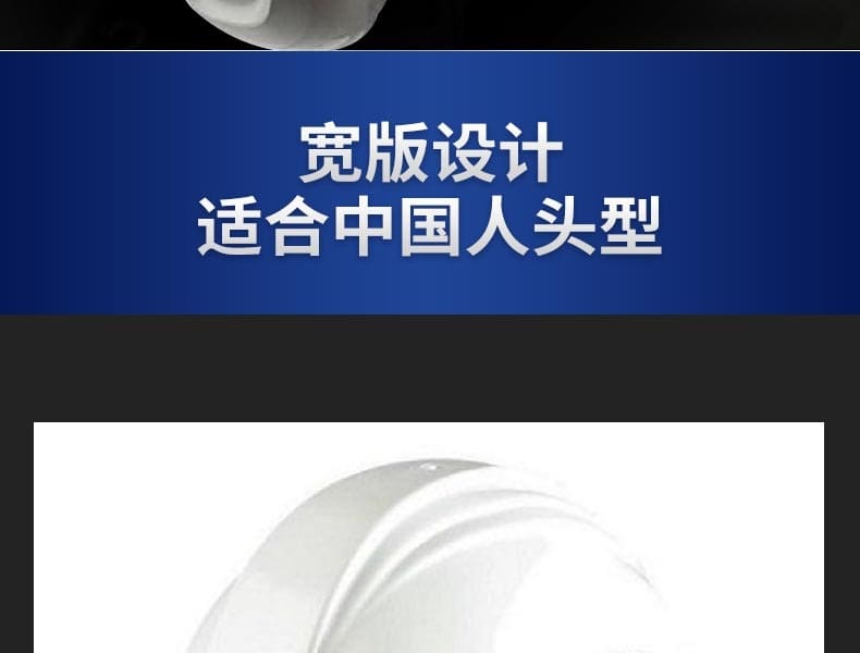 霍尼韦尔（Honeywell） 1035206-VSCH VS120DH 电绝缘配帽式耳罩